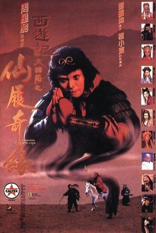 曼隆学院文凭毕业证怎么买高仿
